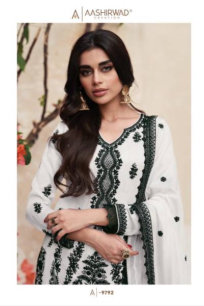 MIRZA BY AASHIRWAD CREATION SILK SALWAR KAMEEZ WHOLESALER IN INDIA